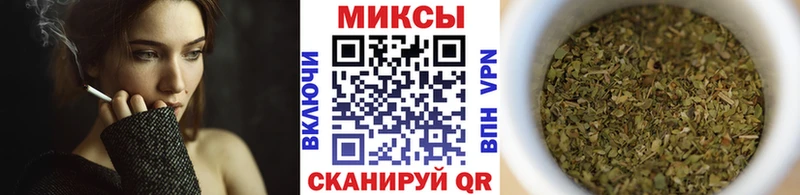 KRAKEN tor  закладки  Туапсе  БУТИРАТ буратино 