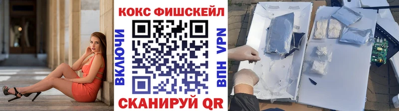 даркнет наркотические препараты  kraken ссылки  Туапсе  Кокаин Перу 
