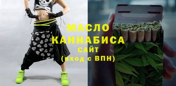 МДПВ Алексеевка