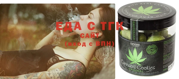 прущая мука Абдулино
