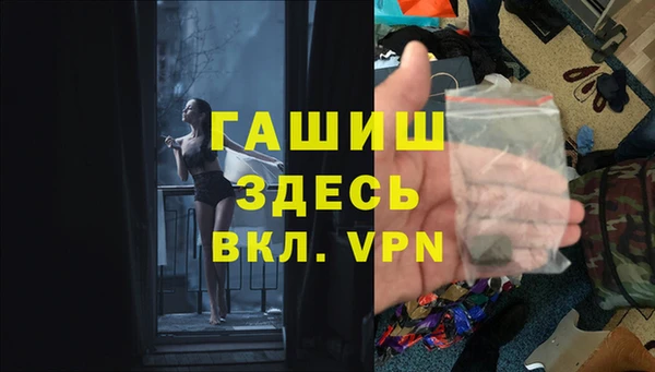 МДПВ Алексеевка