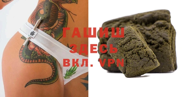 кокаин перу Абинск