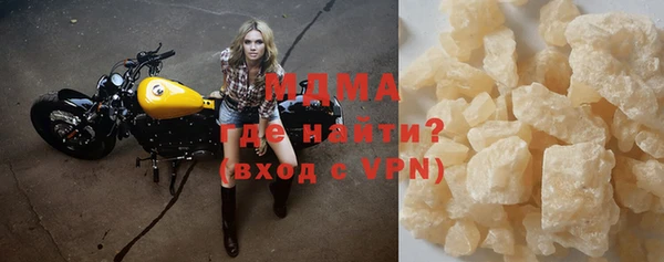 МДПВ Алексеевка