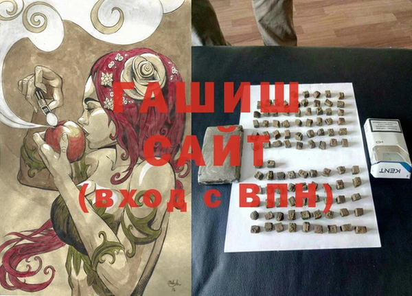 прущая мука Абдулино