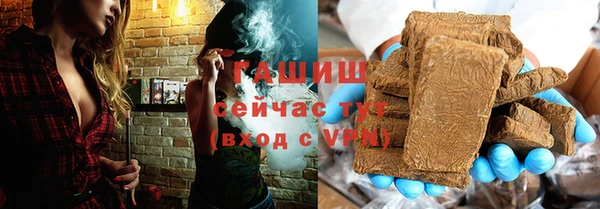 кокаин перу Абинск
