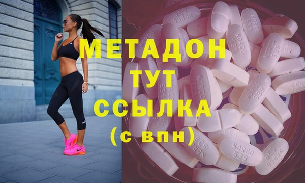 mdpv Алзамай