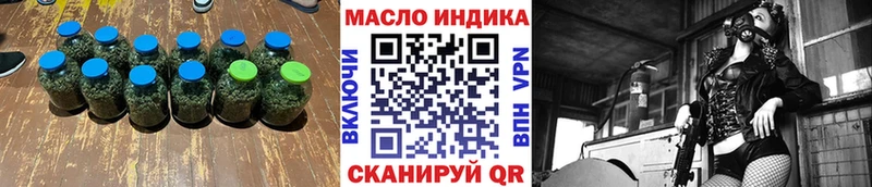 Дистиллят ТГК жижа  Туапсе 